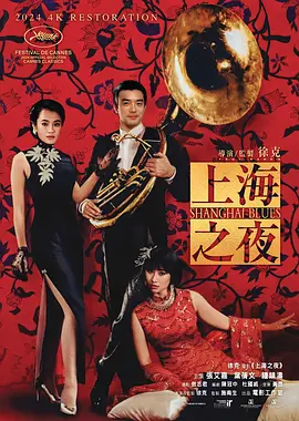 伊人婷婷久久