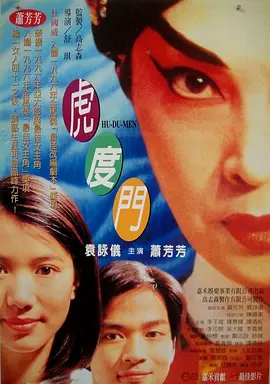 伊人婷婷久久