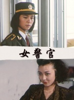 伊人婷婷久久